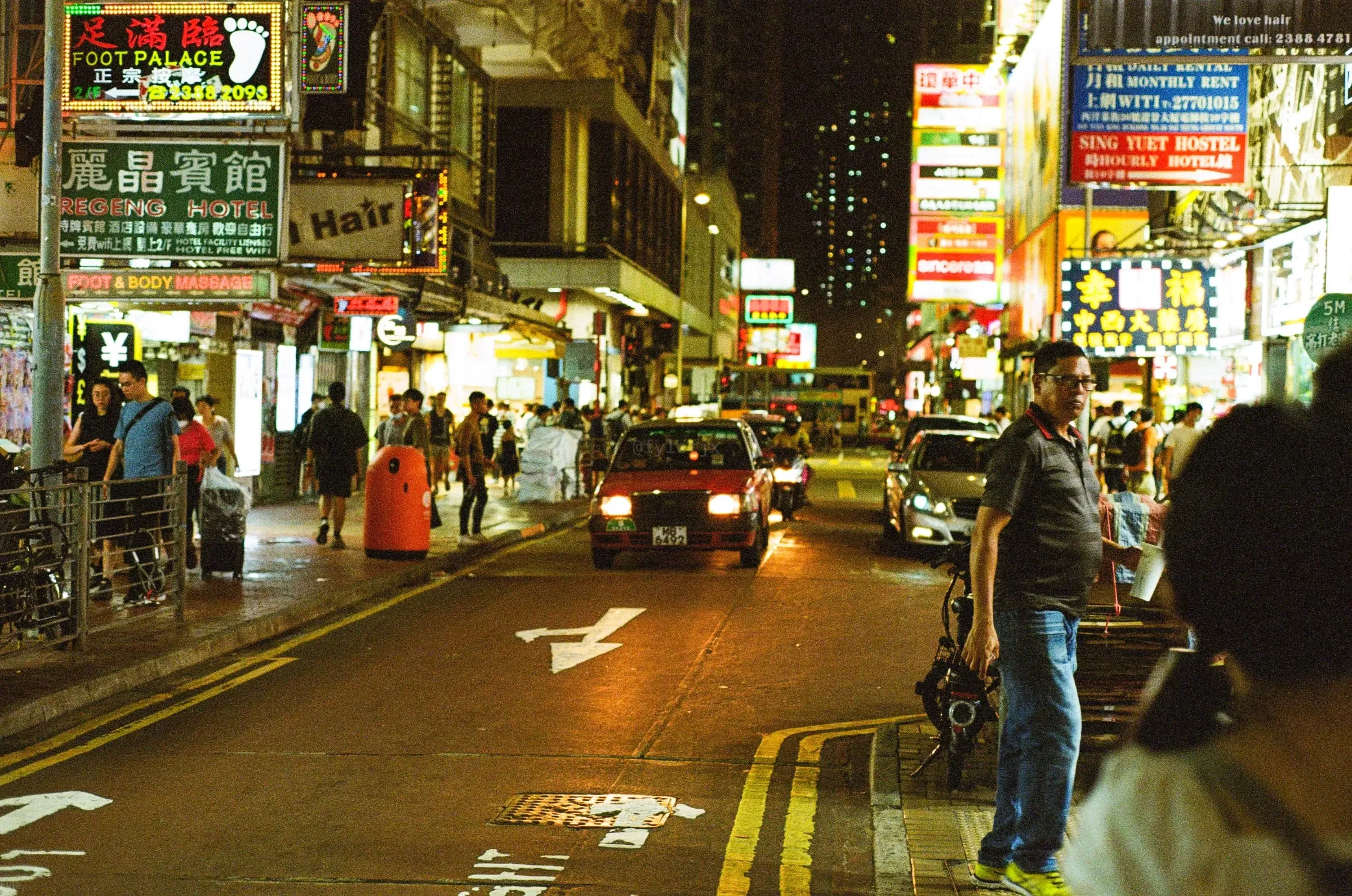 Hong Kong